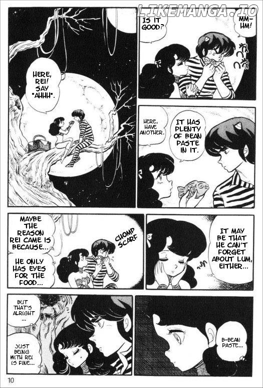 Urusei Yatsura chapter 171 - page 4