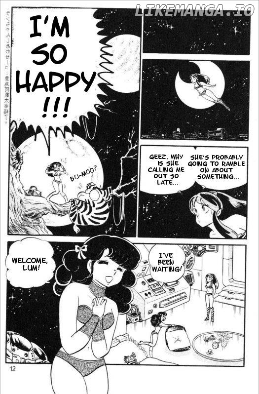 Urusei Yatsura chapter 171 - page 6