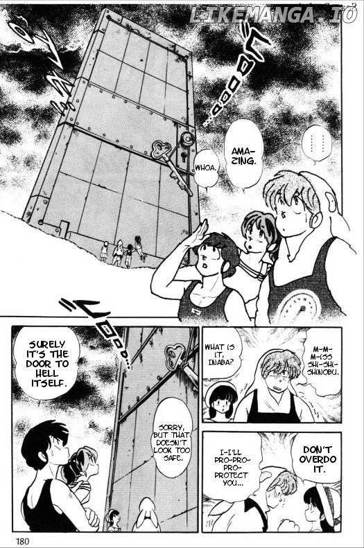 Urusei Yatsura chapter 346 - page 14