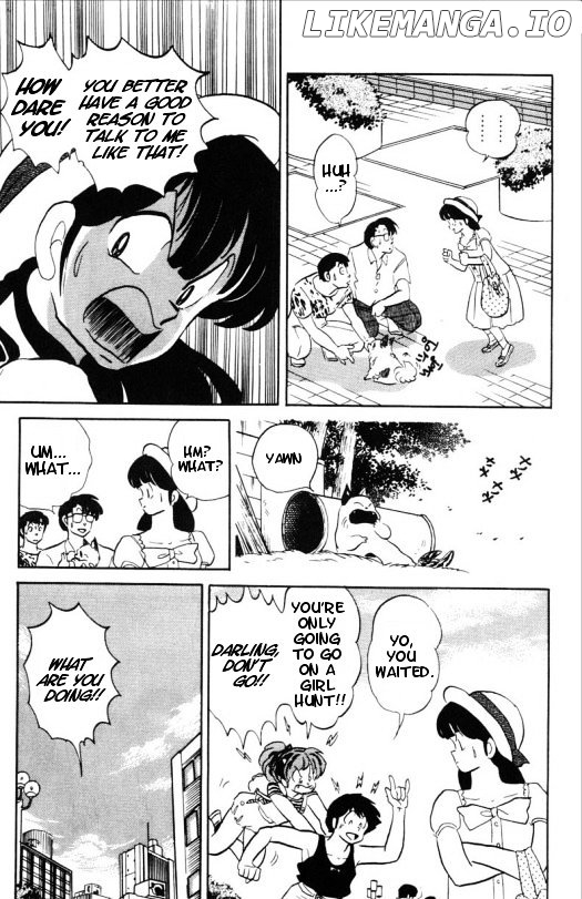 Urusei Yatsura chapter 346 - page 4