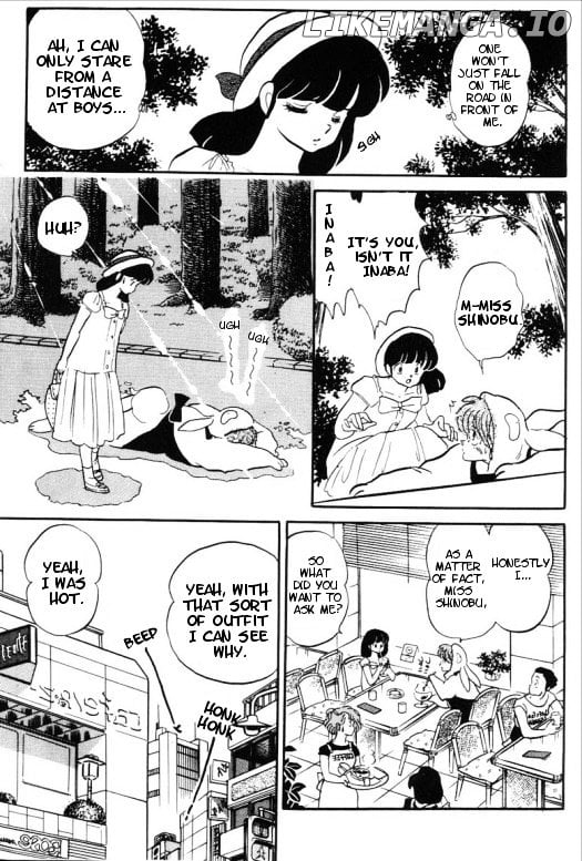 Urusei Yatsura chapter 346 - page 6