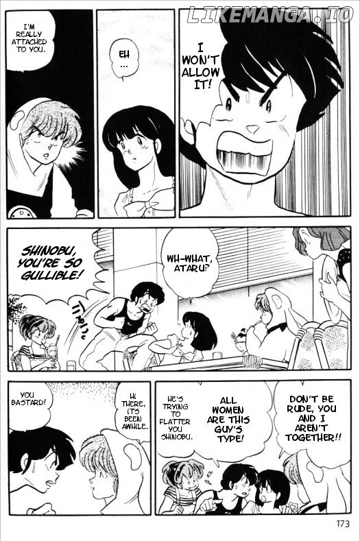 Urusei Yatsura chapter 346 - page 7