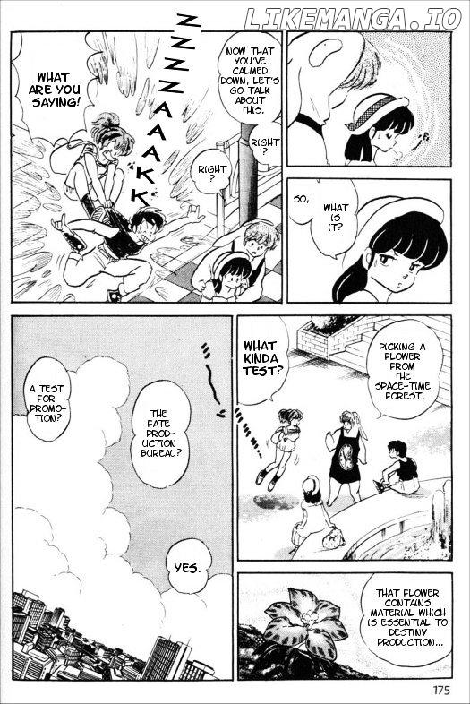 Urusei Yatsura chapter 346 - page 9