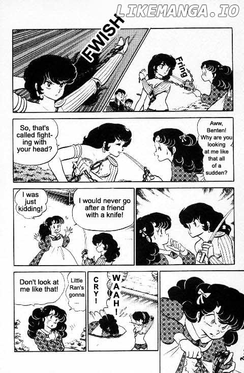 Urusei Yatsura chapter 219 - page 3