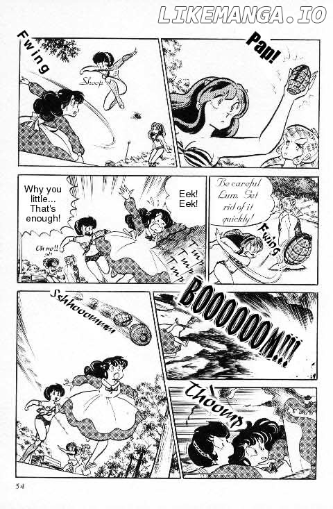 Urusei Yatsura chapter 219 - page 4