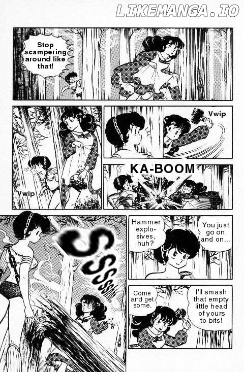 Urusei Yatsura chapter 219 - page 6