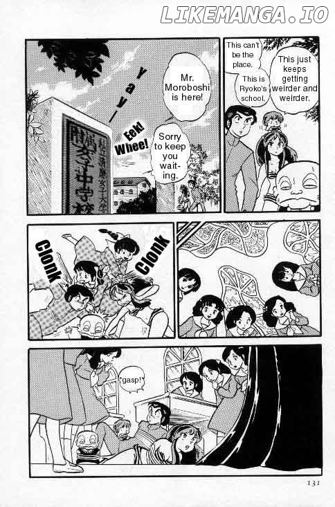 Urusei Yatsura chapter 123 - page 13