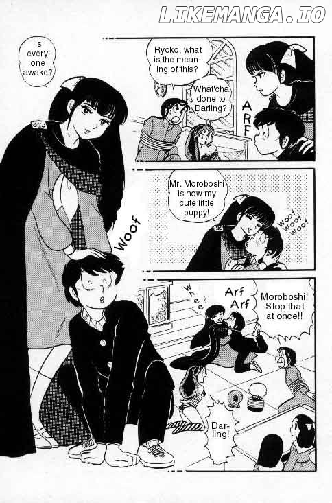 Urusei Yatsura chapter 123 - page 14