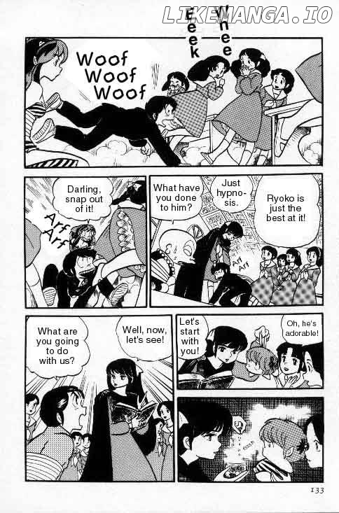 Urusei Yatsura chapter 123 - page 15