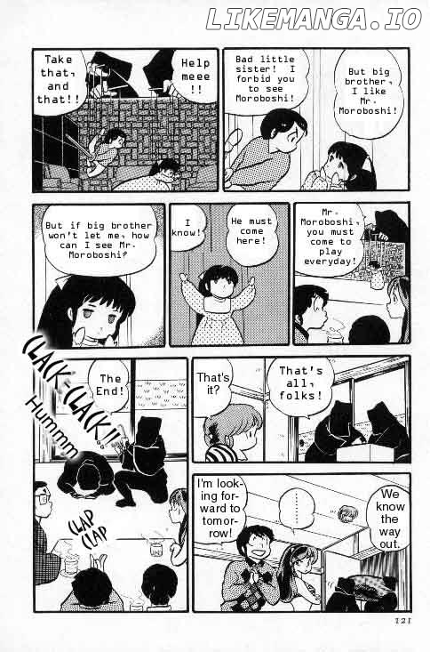 Urusei Yatsura chapter 123 - page 3