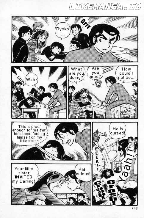 Urusei Yatsura chapter 123 - page 7