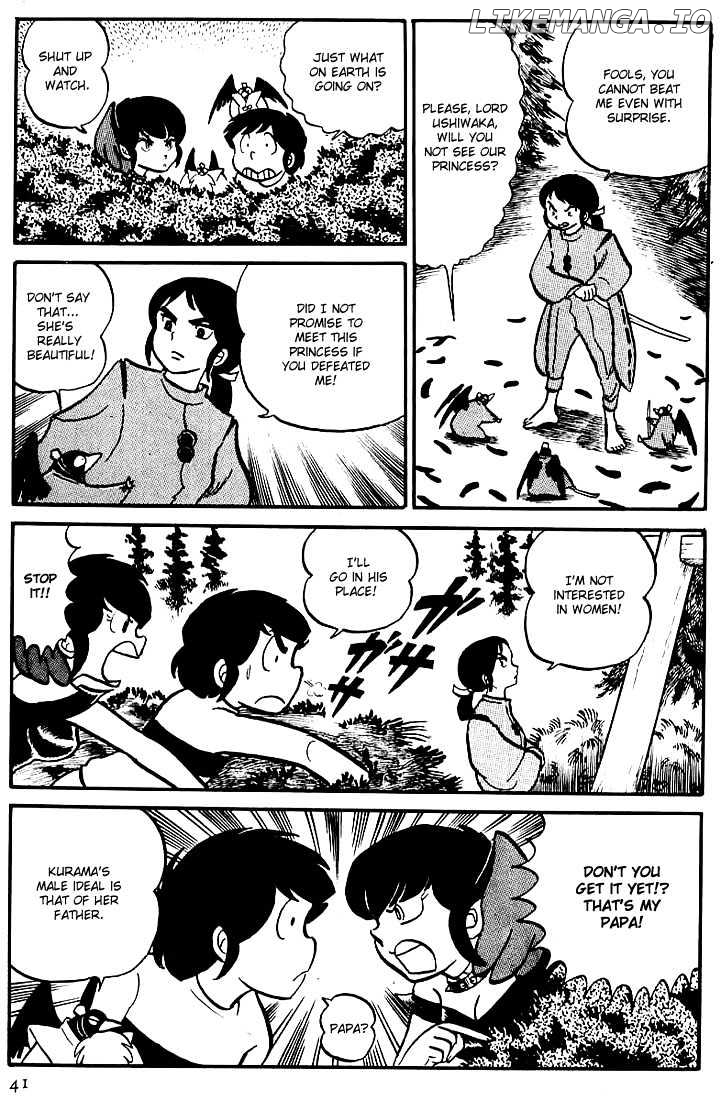 Urusei Yatsura chapter 21 - page 10