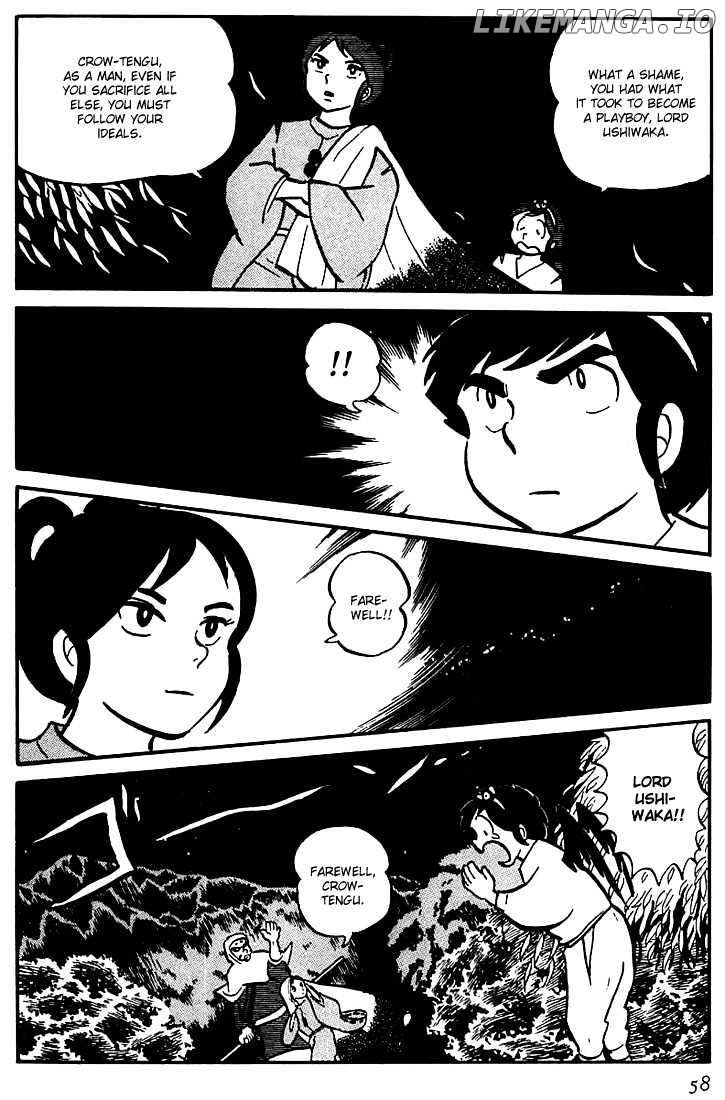 Urusei Yatsura chapter 21 - page 26