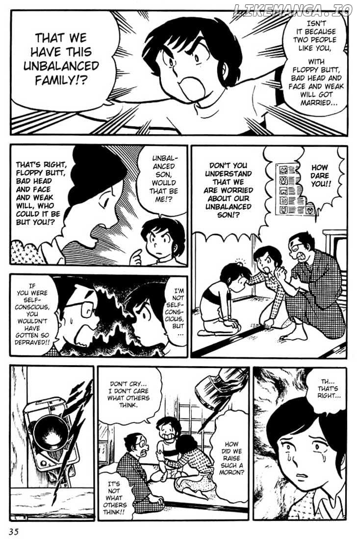 Urusei Yatsura chapter 21 - page 4