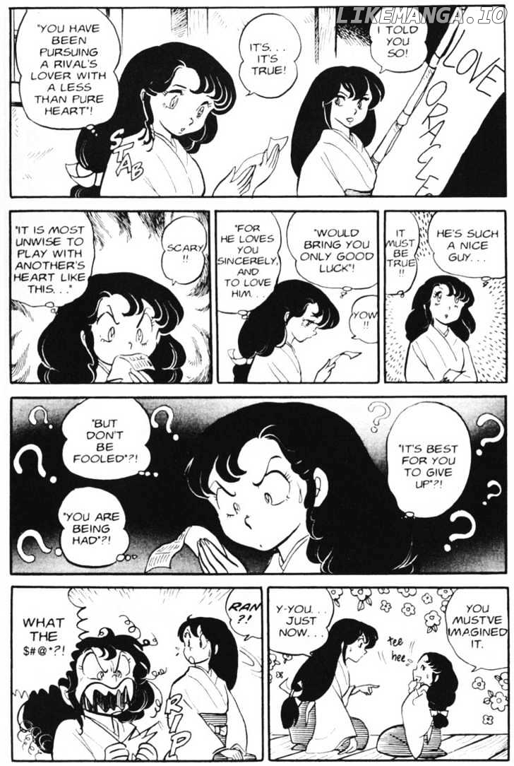 Urusei Yatsura chapter 62 - page 13