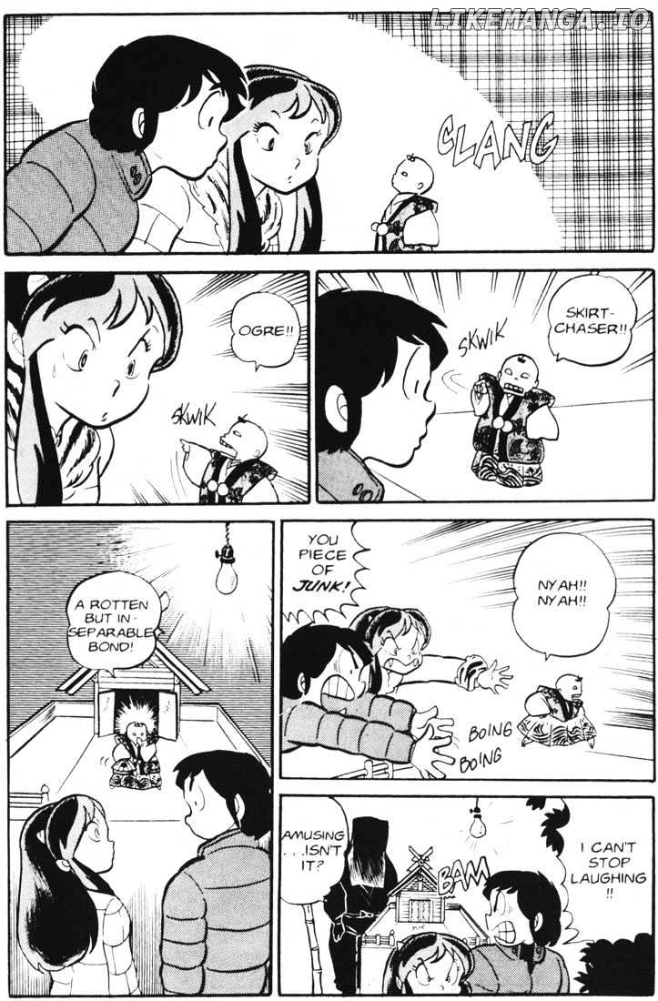 Urusei Yatsura chapter 62 - page 15