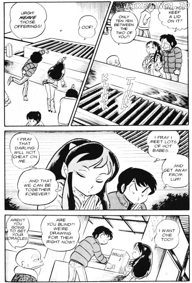 Urusei Yatsura chapter 62 - page 3