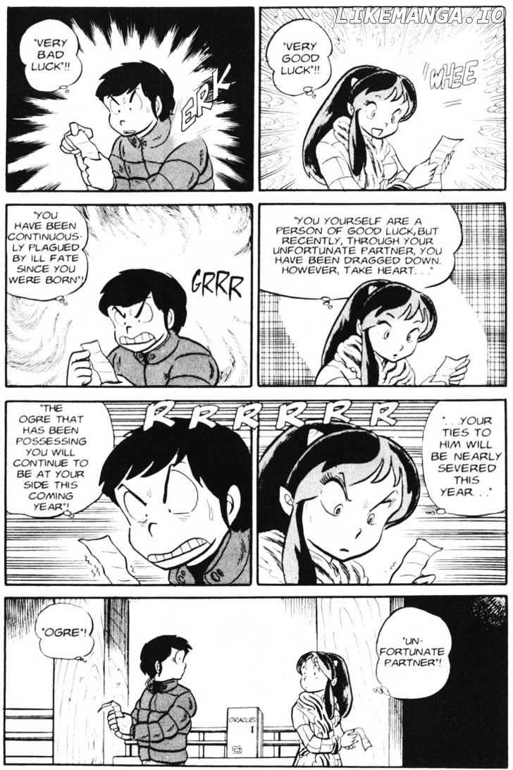 Urusei Yatsura chapter 62 - page 4