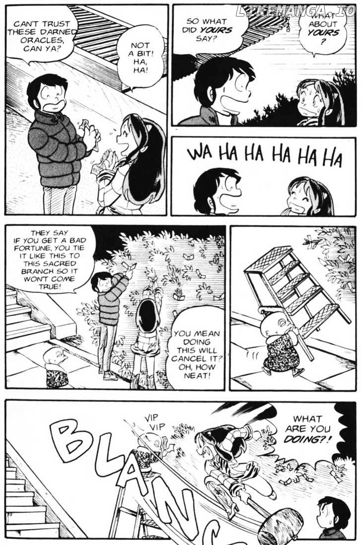 Urusei Yatsura chapter 62 - page 5