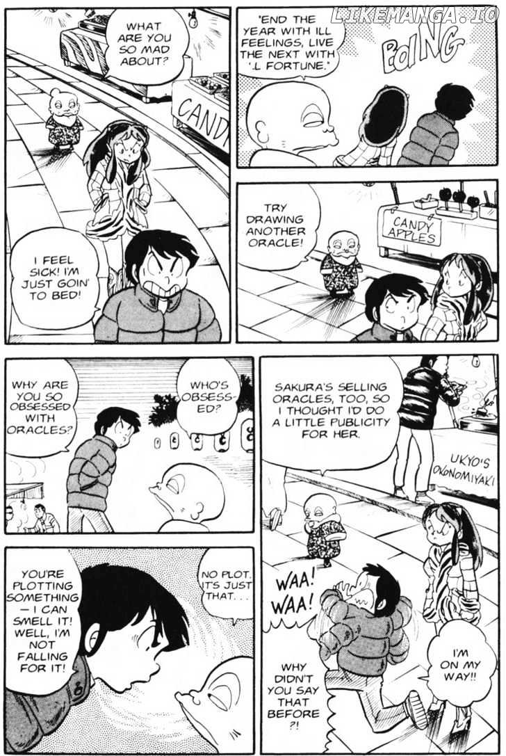 Urusei Yatsura chapter 62 - page 6