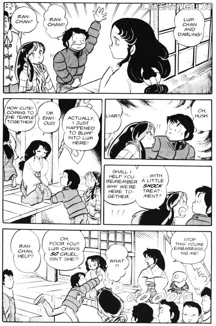 Urusei Yatsura chapter 62 - page 9