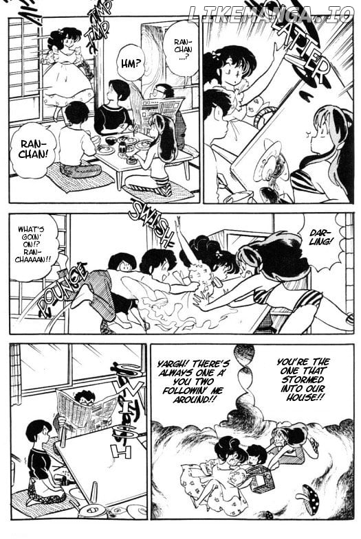 Urusei Yatsura chapter 287 - page 6