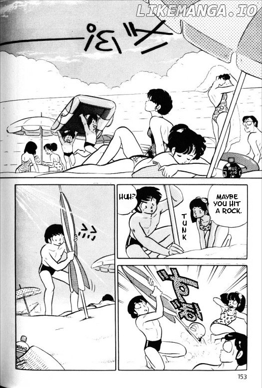 Urusei Yatsura chapter 345 - page 3