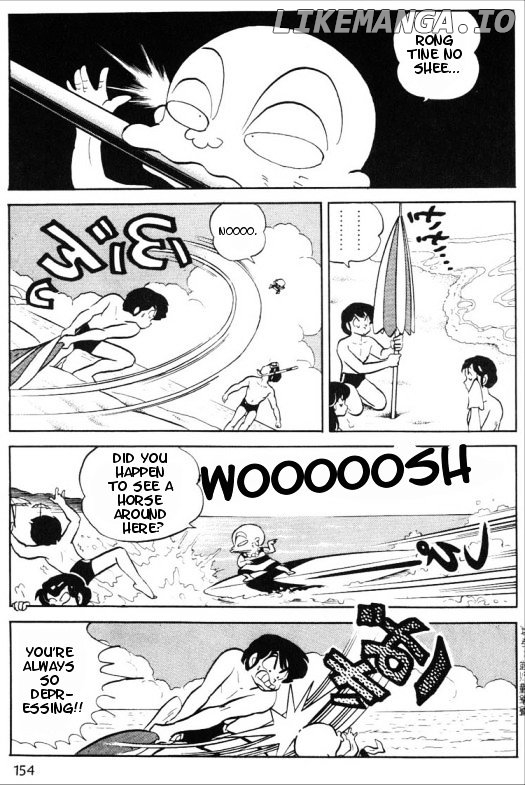 Urusei Yatsura chapter 345 - page 4