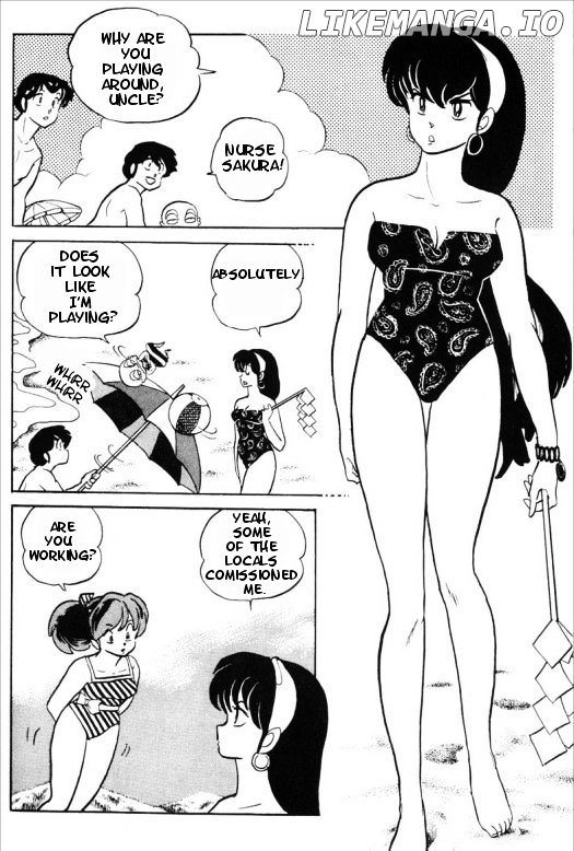 Urusei Yatsura chapter 345 - page 5