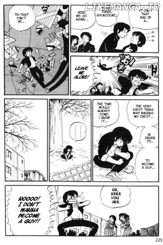 Urusei Yatsura chapter 169 - page 11