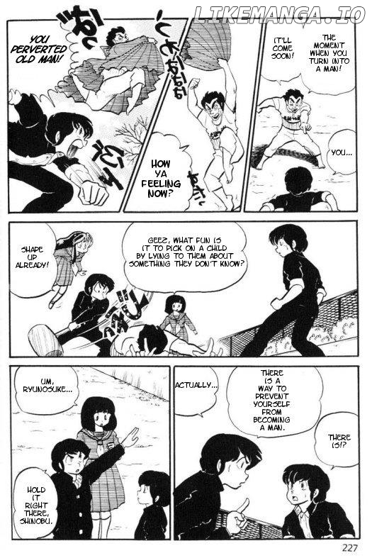 Urusei Yatsura chapter 169 - page 13