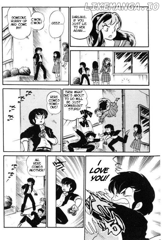 Urusei Yatsura chapter 169 - page 15