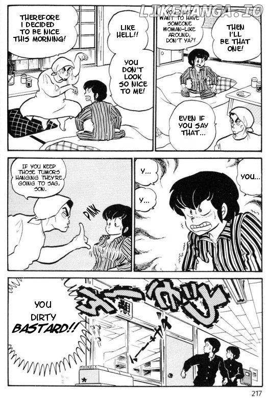 Urusei Yatsura chapter 169 - page 3