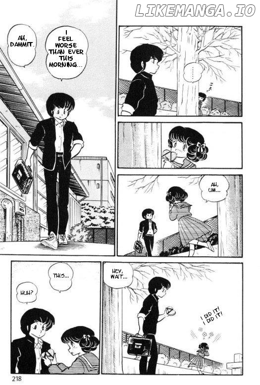 Urusei Yatsura chapter 169 - page 4