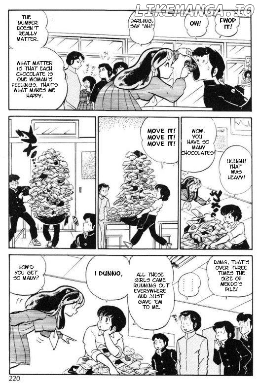 Urusei Yatsura chapter 169 - page 6