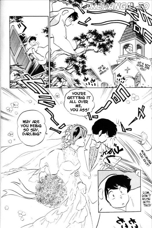 Urusei Yatsura chapter 335 - page 11