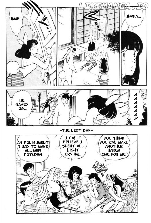 Urusei Yatsura chapter 335 - page 15