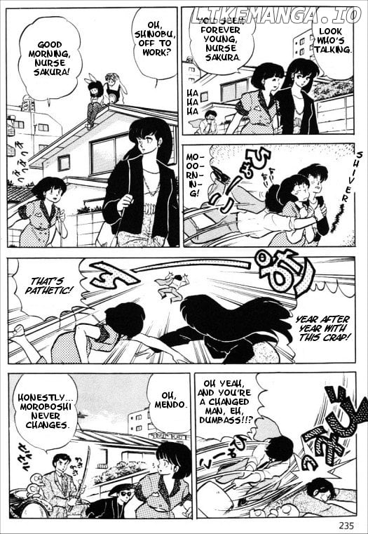 Urusei Yatsura chapter 335 - page 5