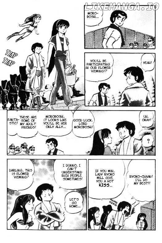 Urusei Yatsura chapter 113 - page 10