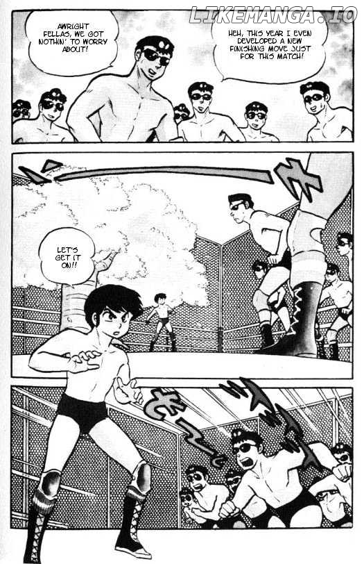 Urusei Yatsura chapter 113 - page 11