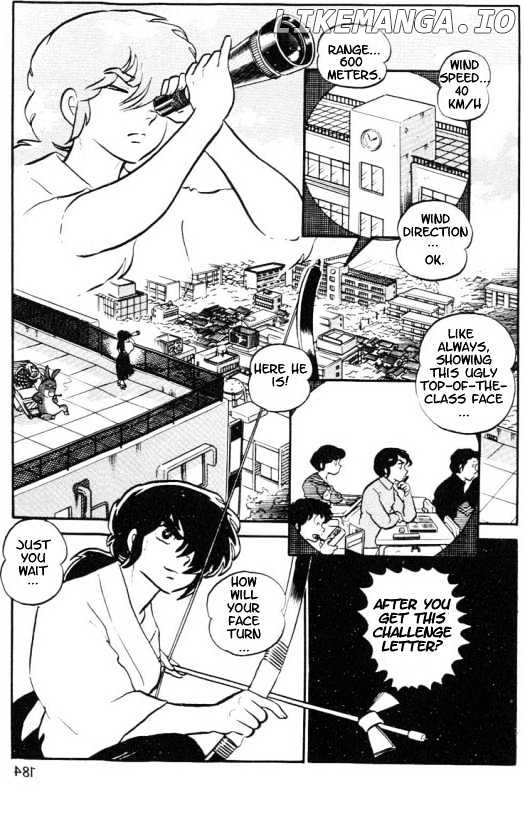 Urusei Yatsura chapter 113 - page 113