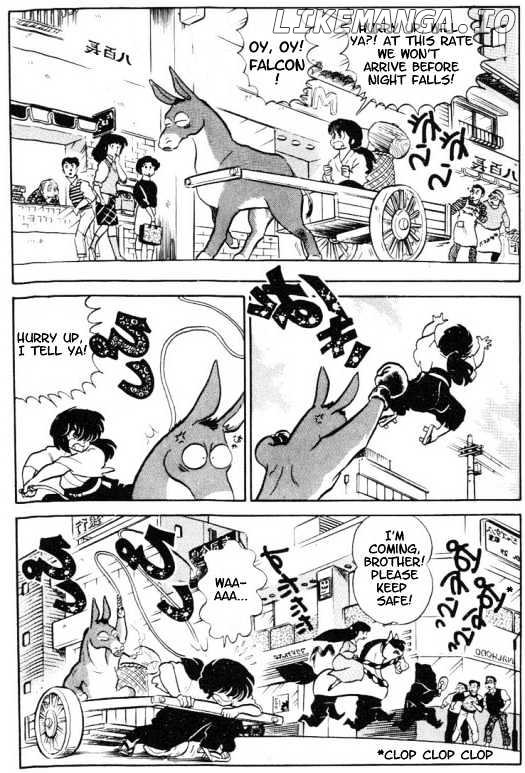 Urusei Yatsura chapter 113 - page 117