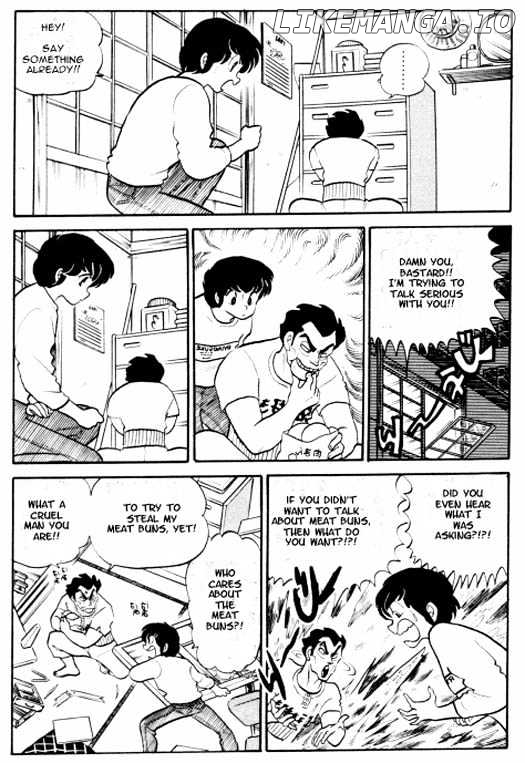 Urusei Yatsura chapter 113 - page 22