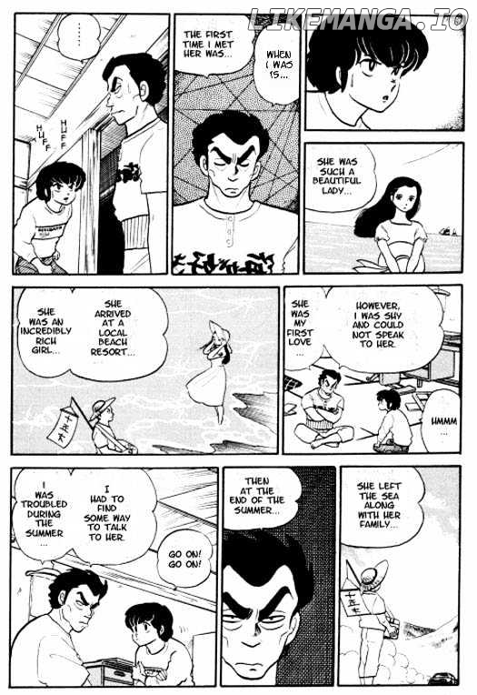 Urusei Yatsura chapter 113 - page 23