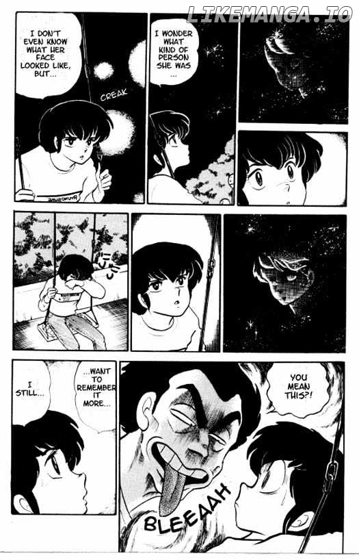 Urusei Yatsura chapter 113 - page 30