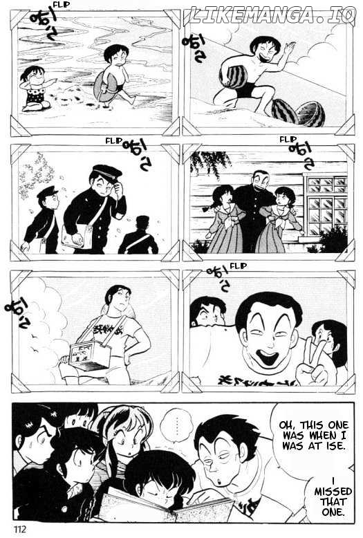 Urusei Yatsura chapter 113 - page 42