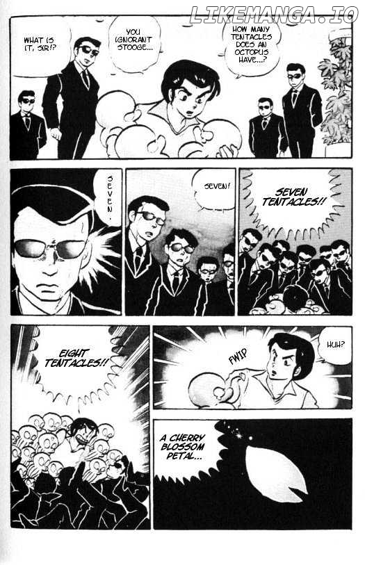 Urusei Yatsura chapter 113 - page 5