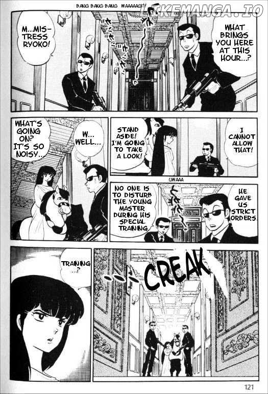 Urusei Yatsura chapter 113 - page 51