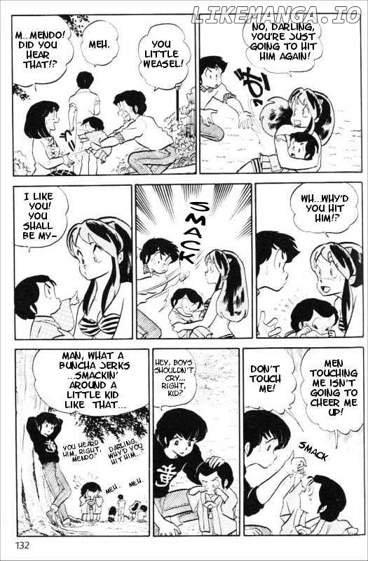 Urusei Yatsura chapter 113 - page 62