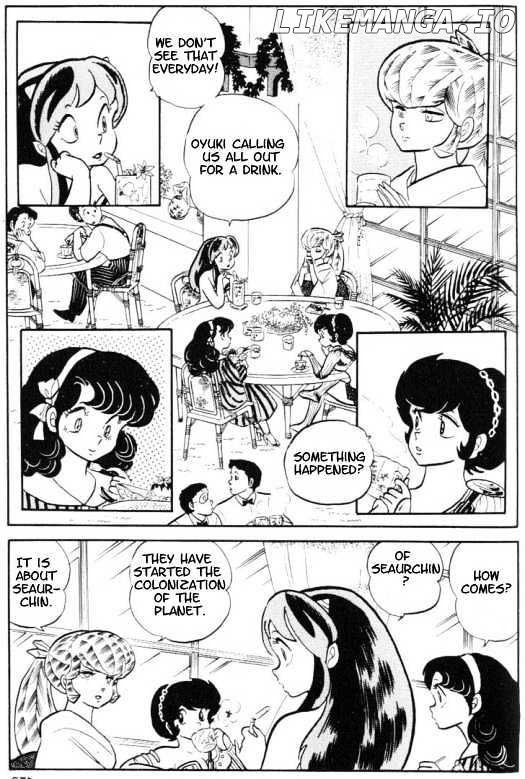 Urusei Yatsura chapter 113 - page 81